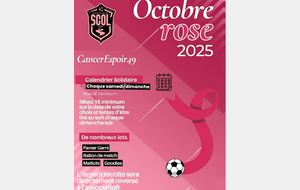 ⚫🩷[Octobre Rose]🩷⚫