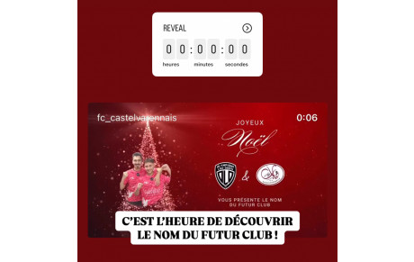 FUSION OLD / FCCV (25 DÉCEMBRE)