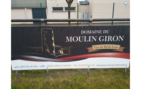 EARL DU DOMAINE DU MOULIN GIRON